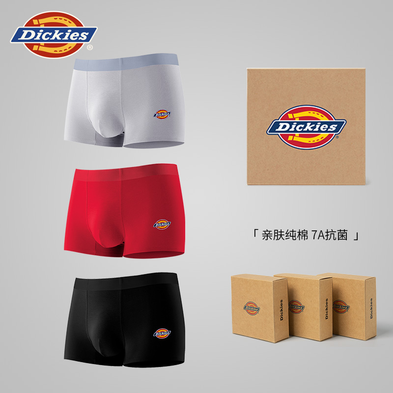 Dickies7A抗菌男士内裤纯棉男式高档运动四角裤头男款青少年透气