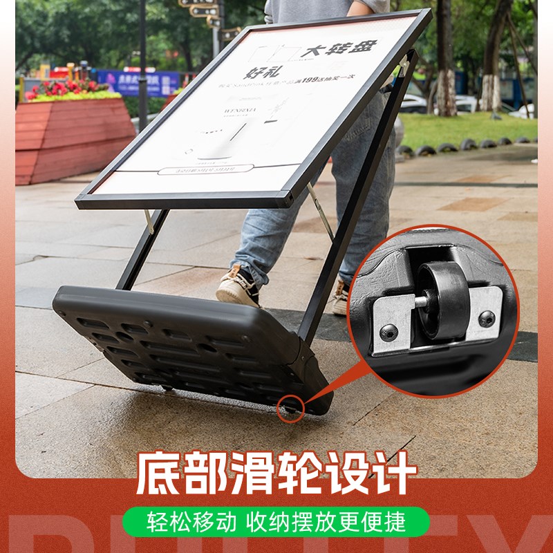 户外防风海报架招聘广告牌展示牌招工水牌门口立式落地式注水展架