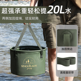 户外可折叠水桶出差旅行便携式 水盆洗脸盆旅游洗衣袋洗脚桶泡脚桶