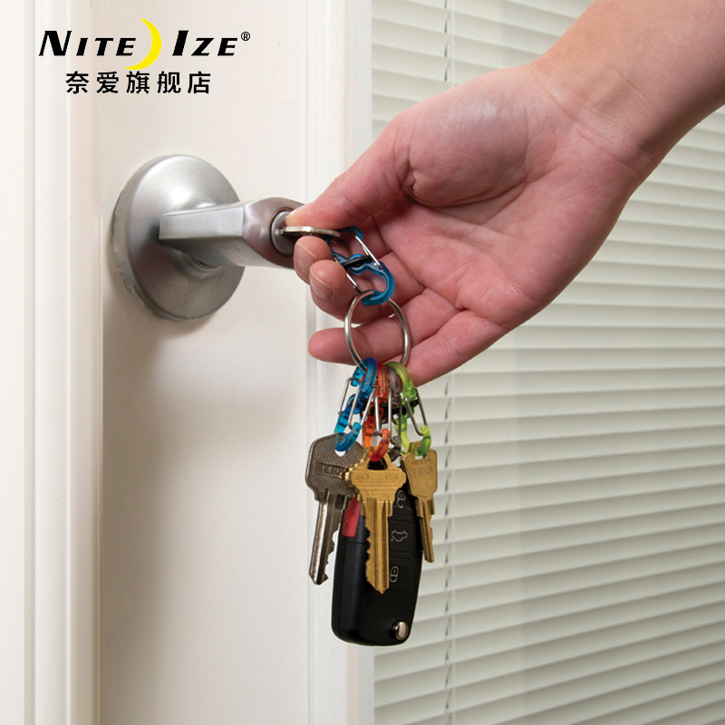 NiteIze奈爱不锈钢户外钥匙挂扣迷你8字扣男多功能钥匙圈创意快挂