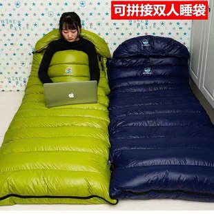 羽绒睡袋零下30度冬季超轻户外成人鹅绒防水旅行露营保暖可拼双人