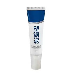 防水防霉塑钢泥卫生间补缝胶泥马桶水槽补漏填缝剂专用厨卫防水胶
