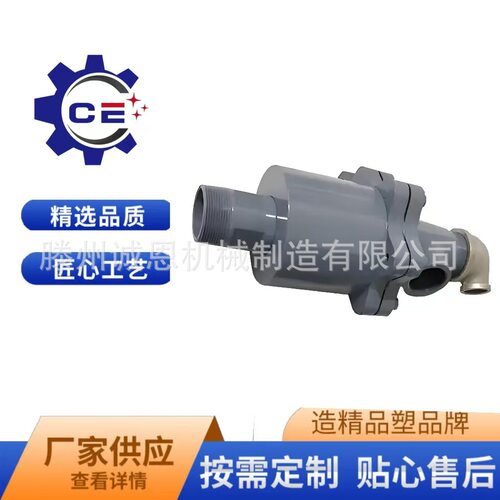 蒸气QD旋转接头QS-G梅花型热水旋转接头印染厂纺织厂专用旋转接头