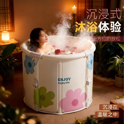 冬季春暖花开加厚全浸泡泡澡桶 家用儿童宝宝恒温折叠PVC沐浴桶
