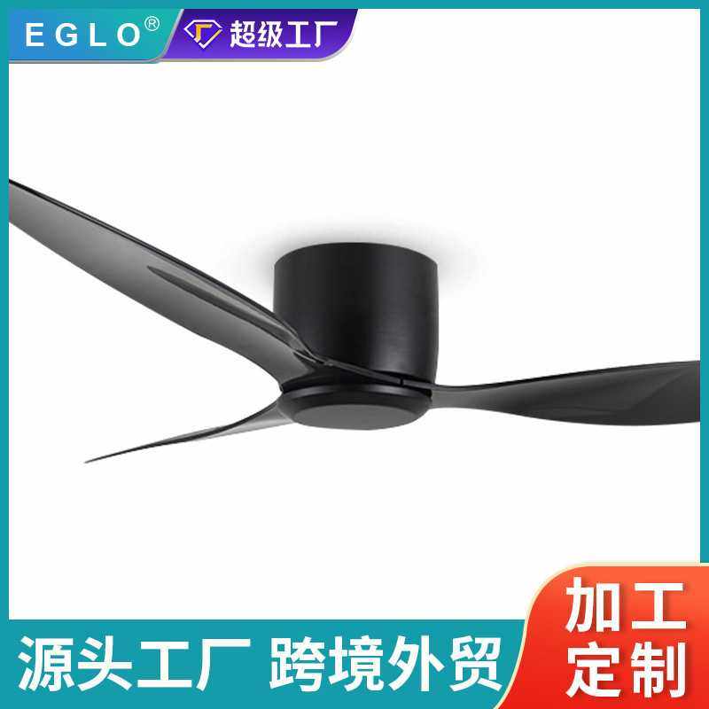 厂家定制现代简约吊顶灯风扇 餐厅客厅书房吊扇灯 遥控带灯电风扇