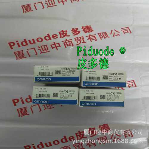 UMA-TRES UMA-CBL-3PCF-M8-10M UMJS4 UMA-CBL-4PCF-M8-02M 开关