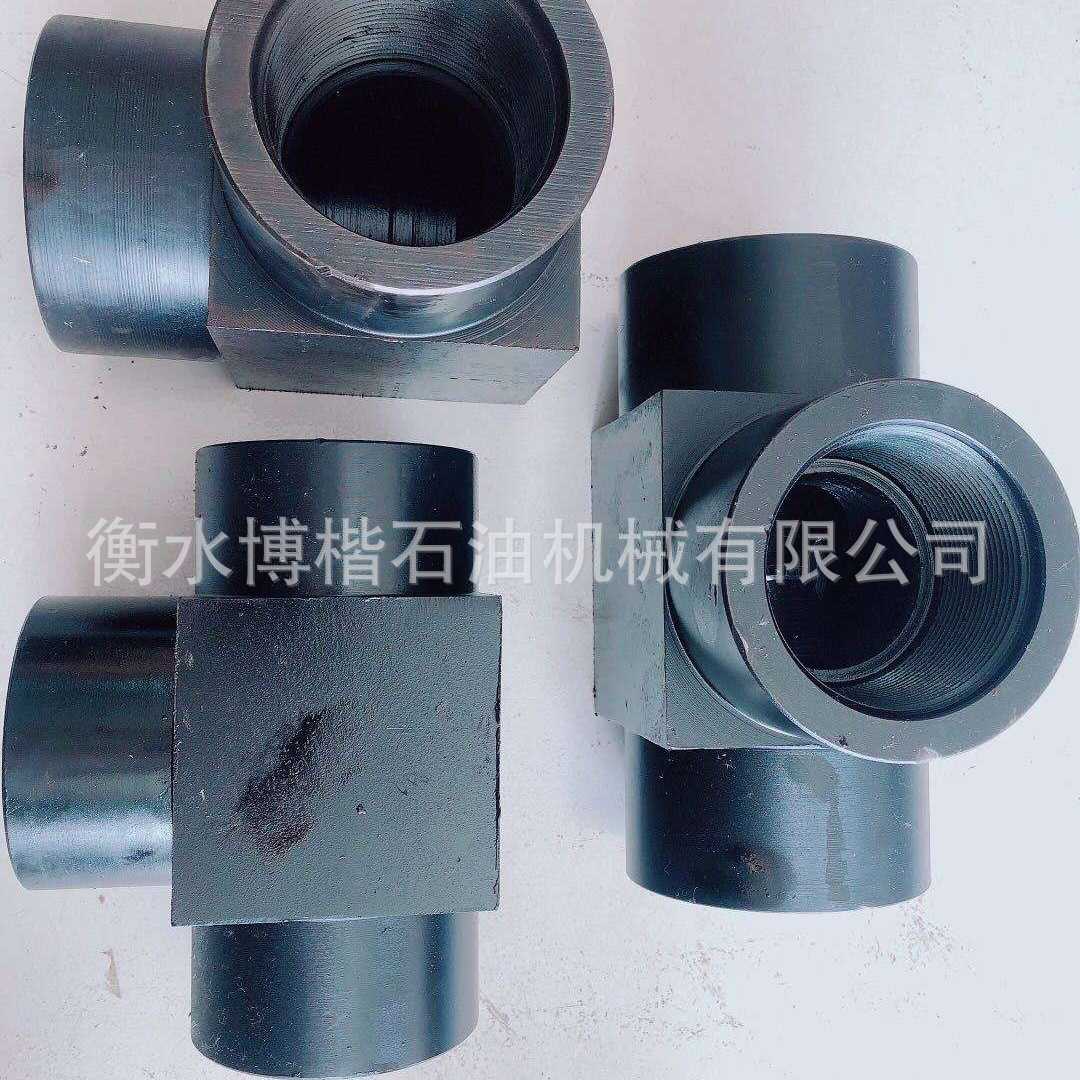 厂家直销 2寸Fig1502T型三通 气井配件 2.5寸高压由壬直角三通