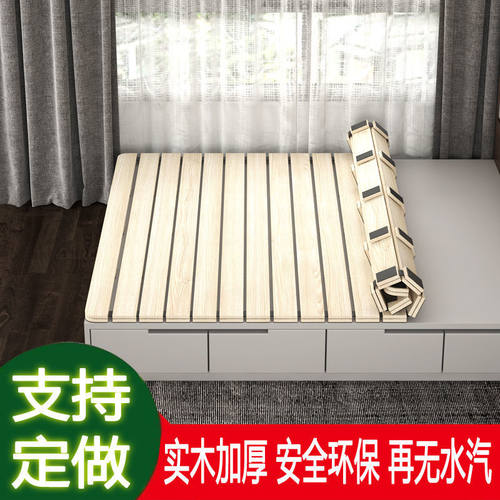 实木床板榻榻米透气排骨架防潮硬板定作床条榻榻米床架沙发垫1.5
