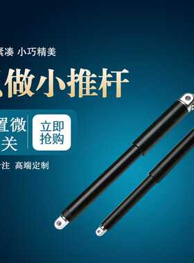 大推力不锈钢电动推杆重型工业防水IP67M升降机