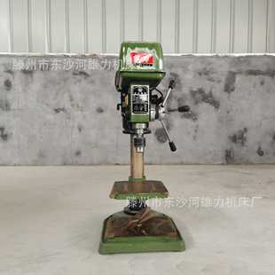 深孔台钻Z4120L 200深孔钻床 钻孔深度200mm 重型Z4120