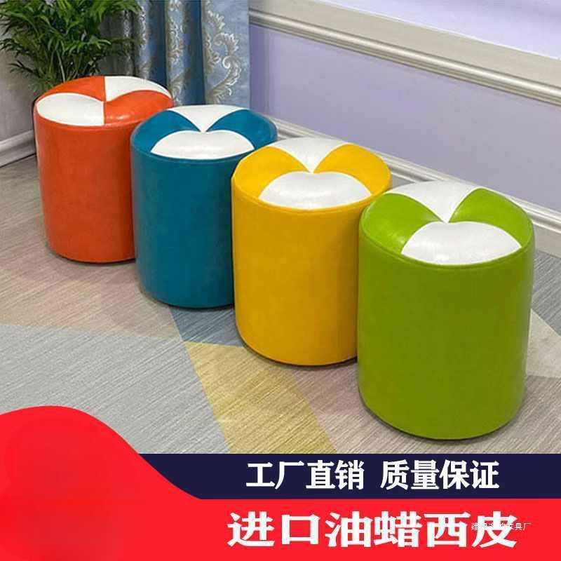 家用皮凳子客厅小皮凳实木圆凳子沙发茶几软凳矮凳换鞋凳墩子其他