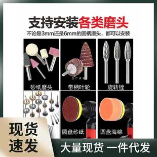抛光机磨胎机小车补胎 xl6z气动打磨机 刻磨机 气动研磨 磨光砂轮