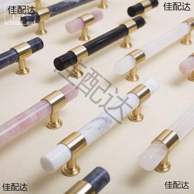 不止法式水晶大理石拉手橱柜衣柜门轻奢家具黄抽屉把手简约