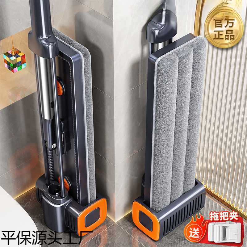 佳新款拖把家用一拖净免手洗平板拖布墩布懒人拖地神器大爆款