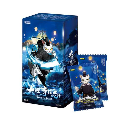 大理寺日志收藏卡牌正版卡星动漫周边卡牌