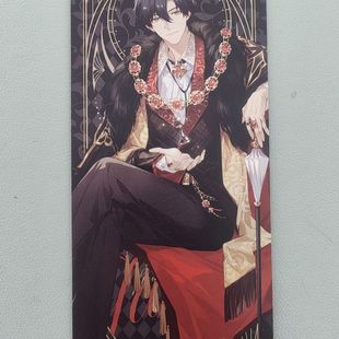 缪夏工作室全职高手执棋系列仿塔罗镭射票盲盒