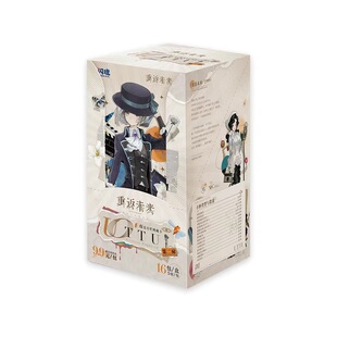 闪魂重返未来1999UTTU烁光专栏典藏卡第二弹收藏卡牌