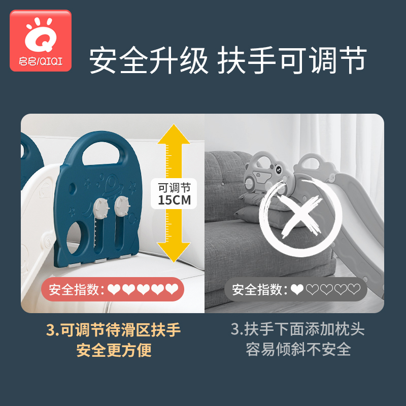 儿童室内c滑滑梯家用小型简易床上沙发楼梯床沿宝宝滑梯幼儿园乐