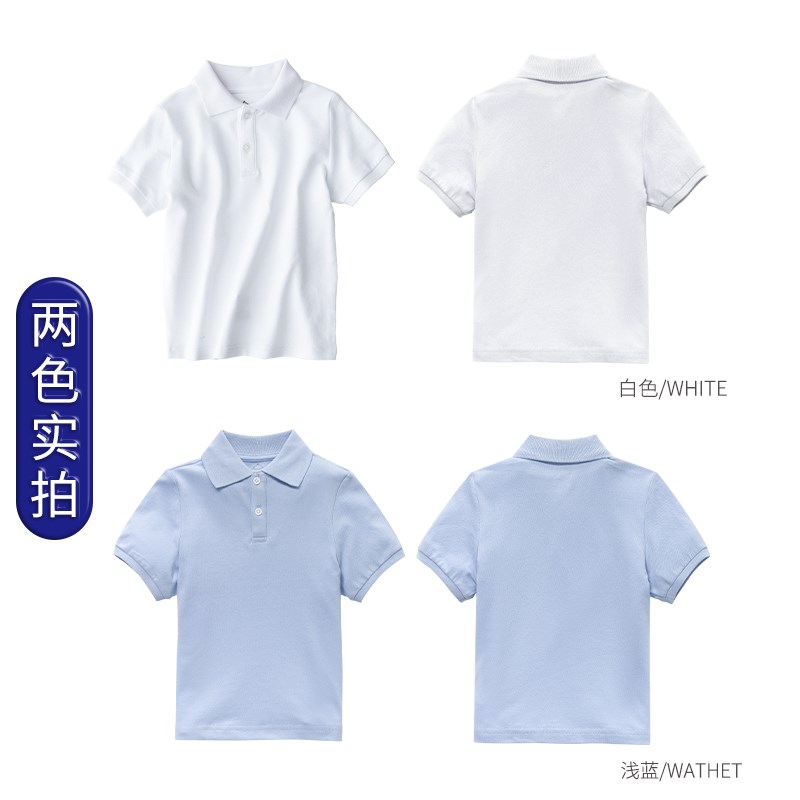 儿童t恤a定制logo小学生初中生班服印字polo衫幼儿园翻领短袖diy