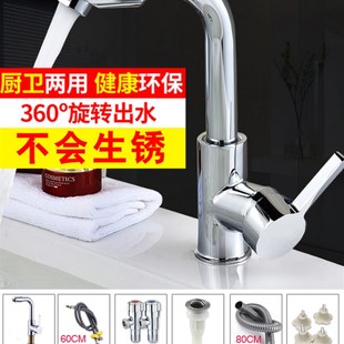 塑料洗衣池阳台洗衣盆带搓板E家用洗衣台洗手台水池柜
