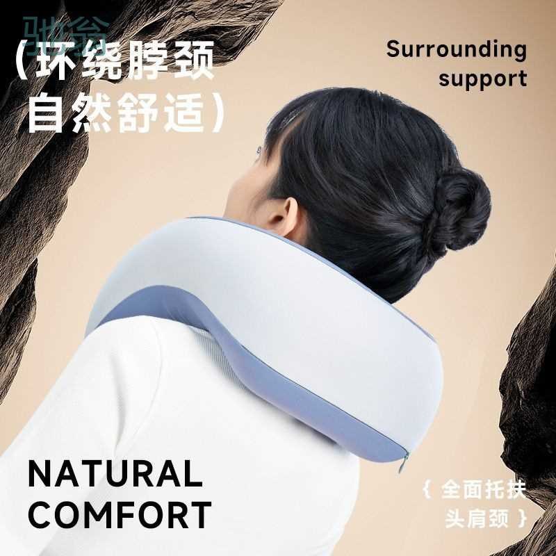 j2b思莱宜多功能午睡枕办公x室午睡神器趴趴枕抱枕u型枕学生午睡