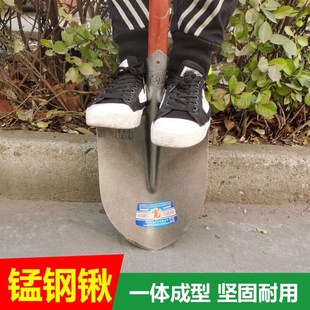 锰钢铁锹户外挖土神器园艺工具农C用松土小铲子家用种菜种花锨铁