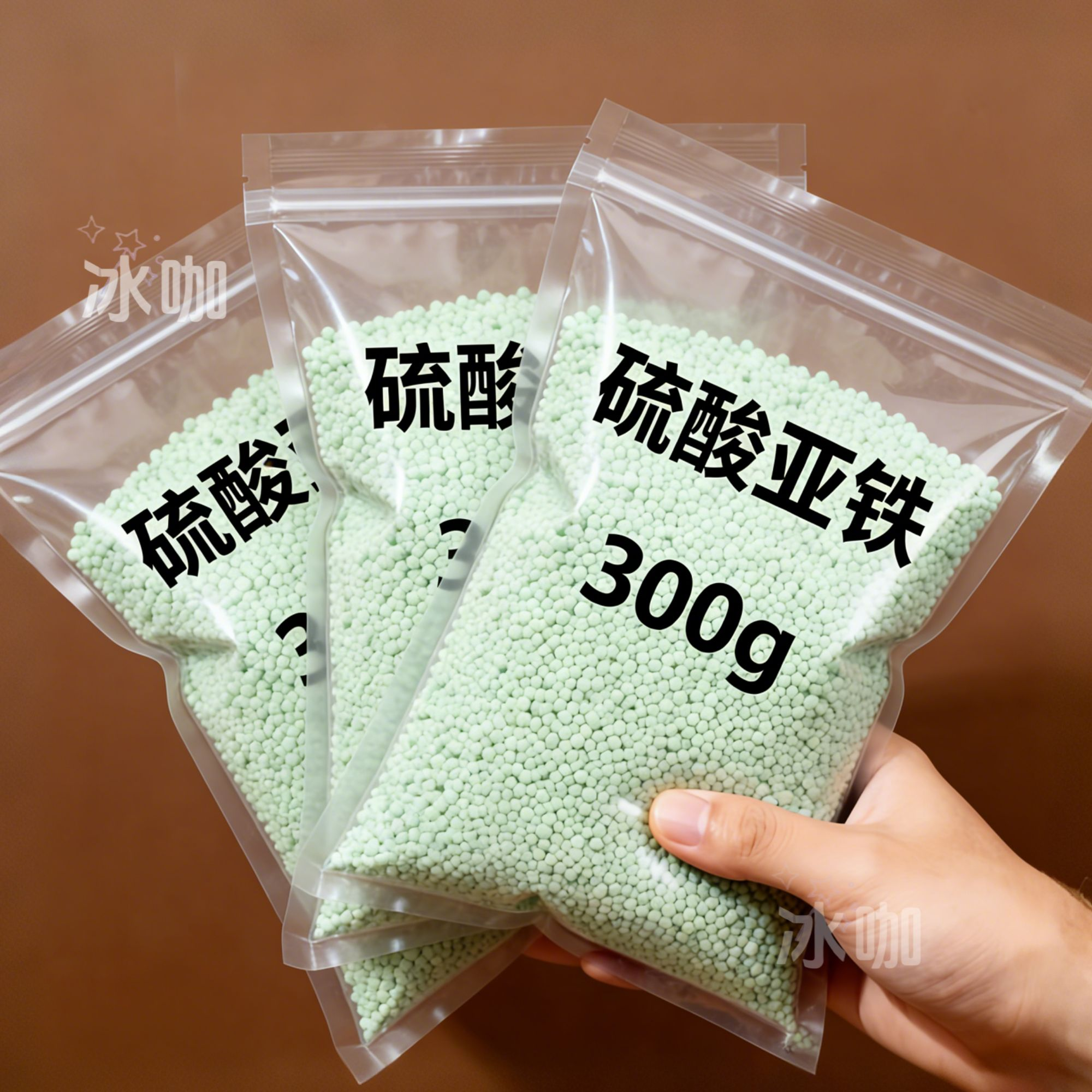 硫酸亚铁花肥料栀子花茶花杜鹃月季防黄叶盆栽营养土壤调酸水溶肥