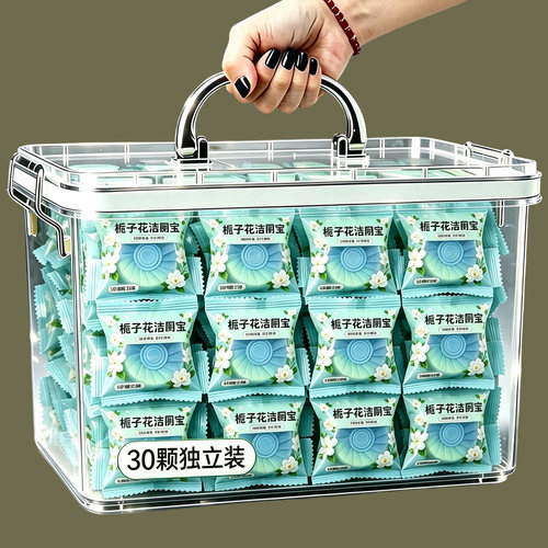 栀子花【新升级浓缩】持久更耐冲