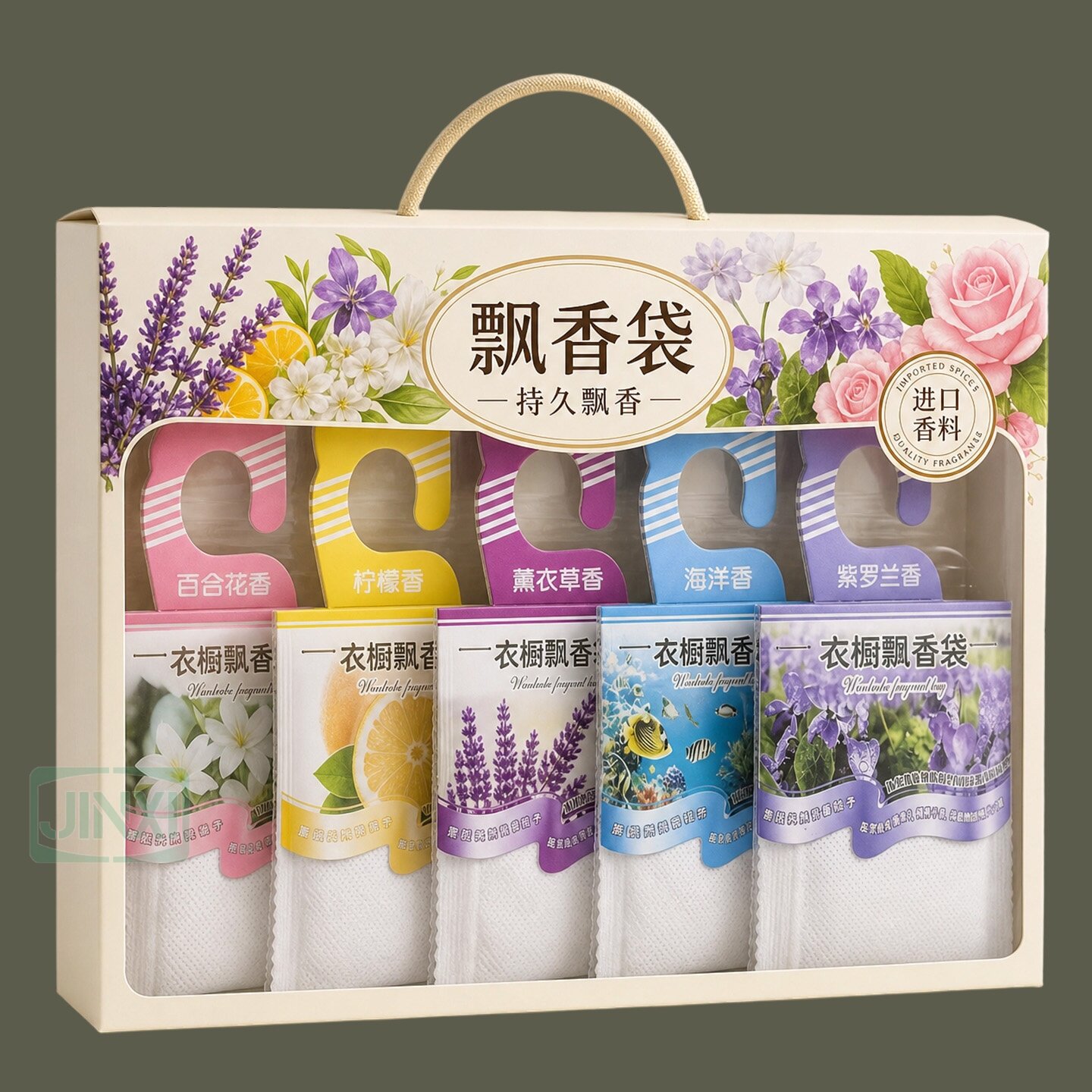 薰衣草香包衣柜防虫防霉除味
