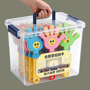 手拍掌鼓掌拍手器批发大号加厚发光拍手掌拍巴掌巴掌拍运动会道具
