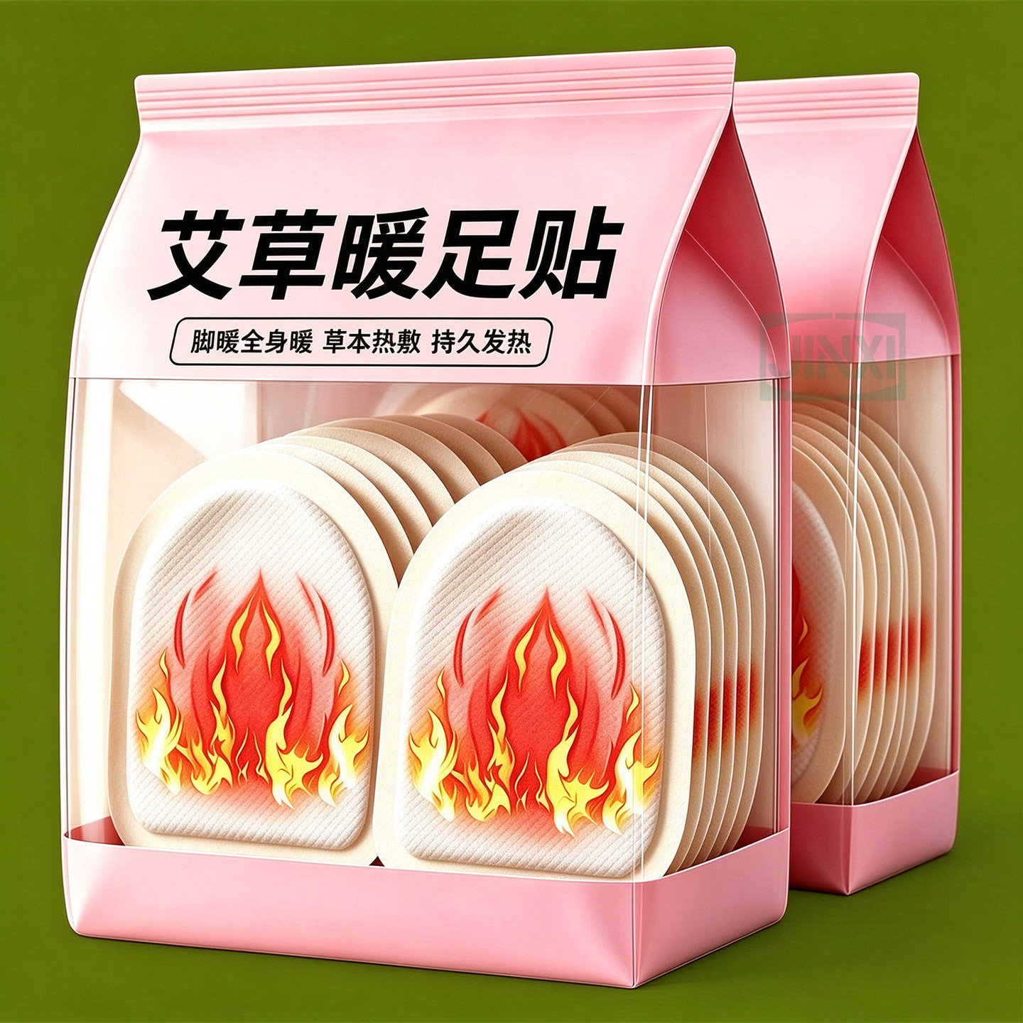 艾草暖脚贴暖足贴热敷女脚底发热