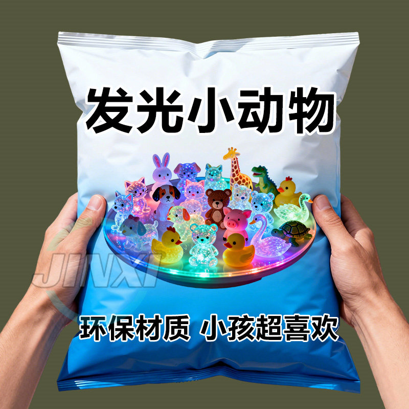 夜光石宠漫步休闲小猫咪呆可爱福猫咪夜间发光创意茶宠桌面摆件,家居饰品,桌面摆件,淘宝优惠券,粉丝福利购,淘宝优惠卷