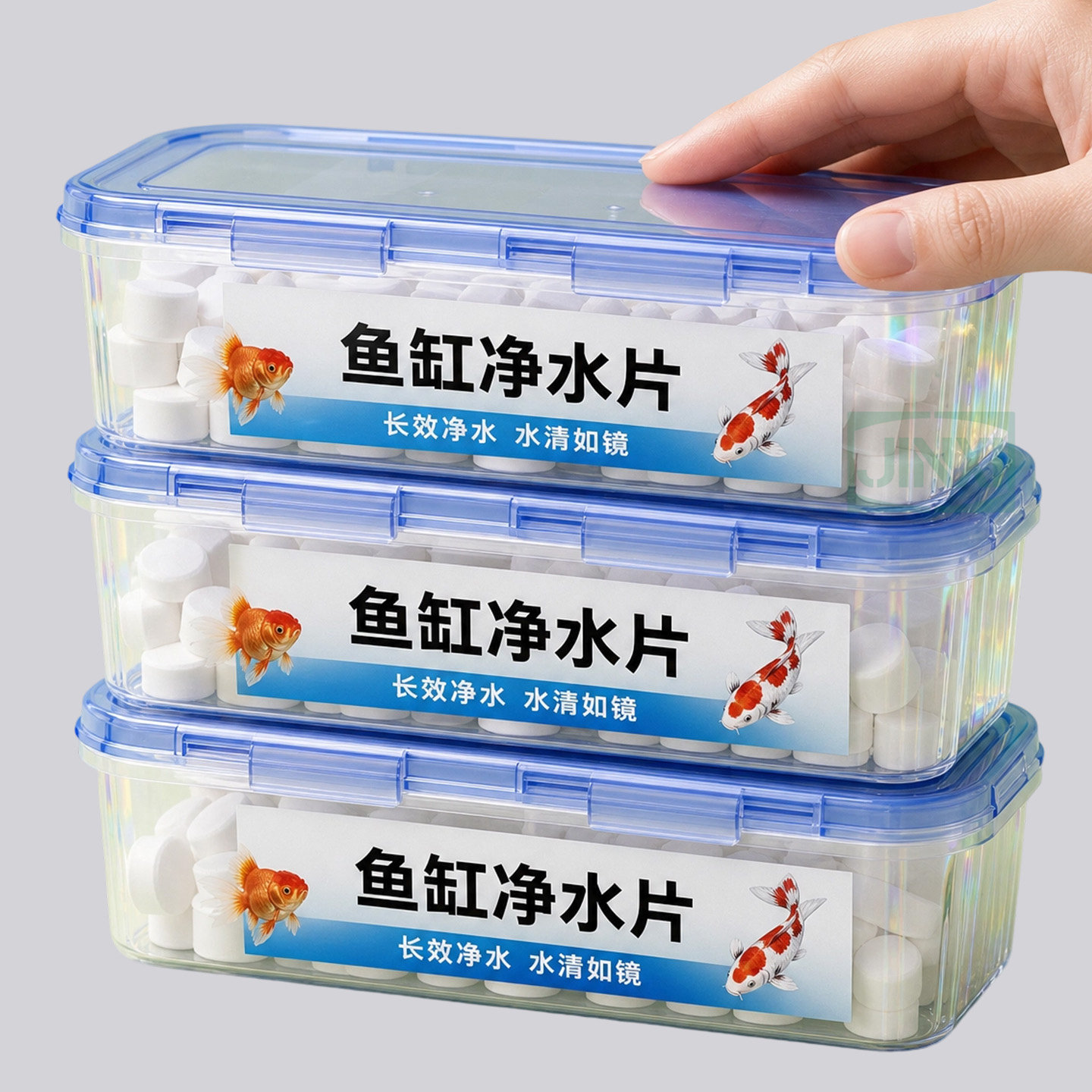 净水片【净化水质/打造空气缸】