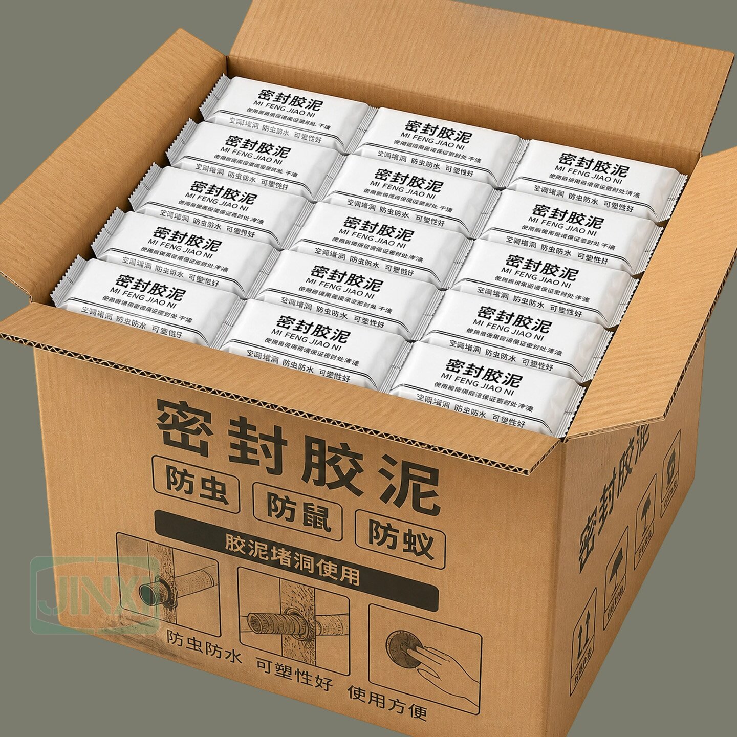 防水防霉密封胶泥空调孔封堵