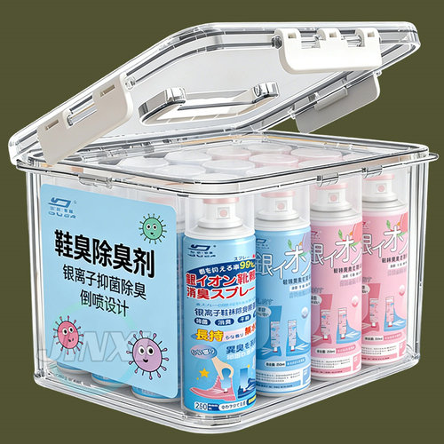 银离子鞋子除臭剂喷雾剂鞋袜球鞋鞋柜除菌去臭杀菌神器祛臭异汗味