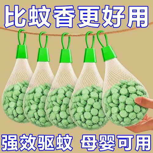 温和配方【植物提取】孕婴可用