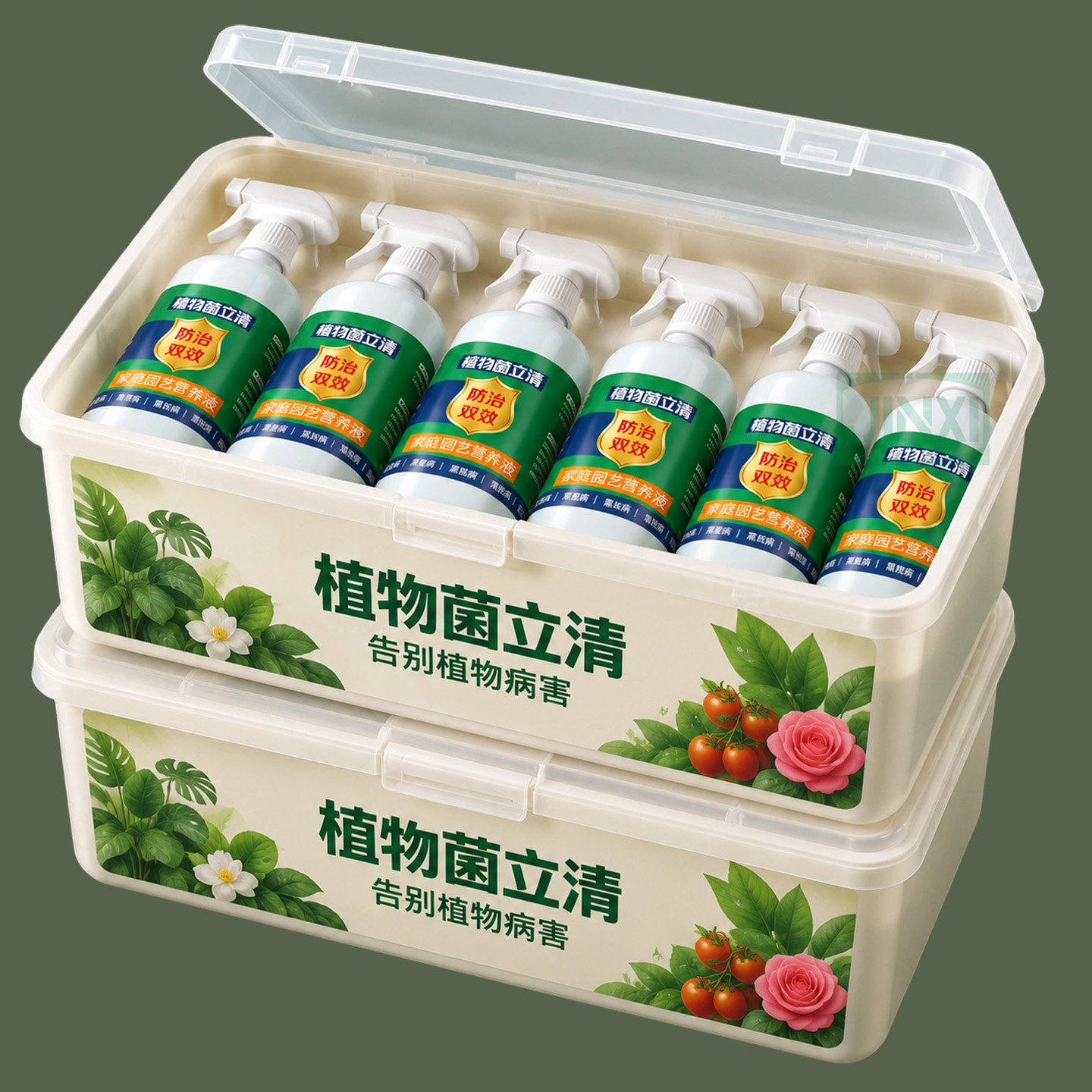 植物菌立清杀菌剂通用免稀释微生物菌剂盆栽绿植抑菌营养液花肥料