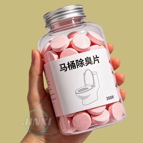 【尿桶+痰盂+洗手间】全屋无异味
