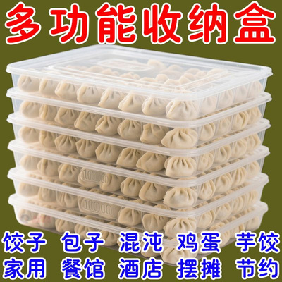 升级食品级材质【加厚耐用】