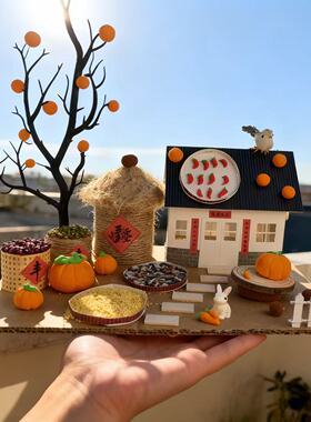 幼儿园亲子diy手工制作小屋房子材料包树枝废物利用粮仓秋天丰收