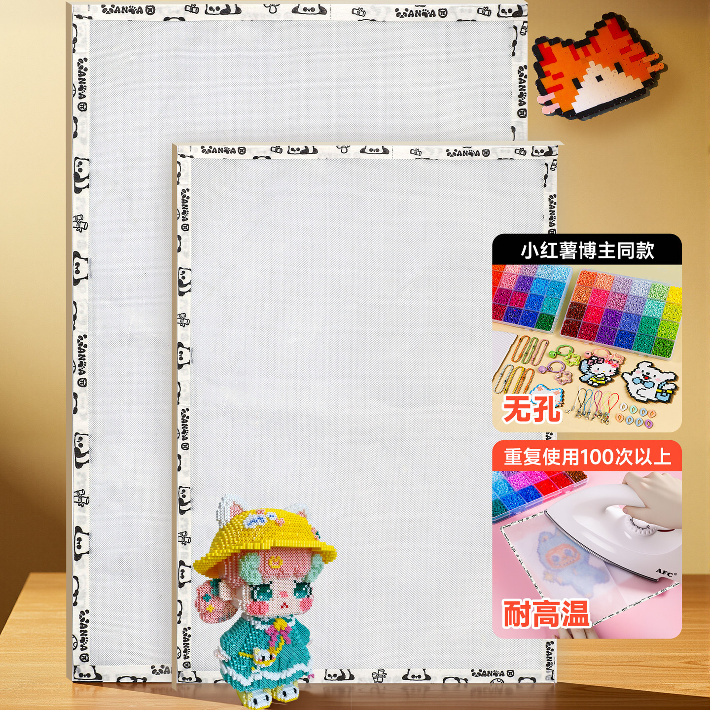 拼豆材料包全套工具手工diy套装3d立体拼图儿童益智拼图工具,玩具/童车/益智/积木/模型,手工创意粘贴类,淘宝优惠券,粉丝福利购,淘宝优惠卷