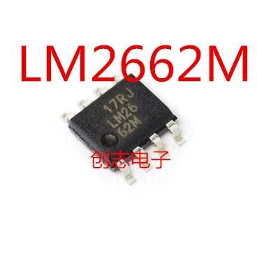 LM2662 LM2662M LM2662MX SOP8 开关稳压器IC
