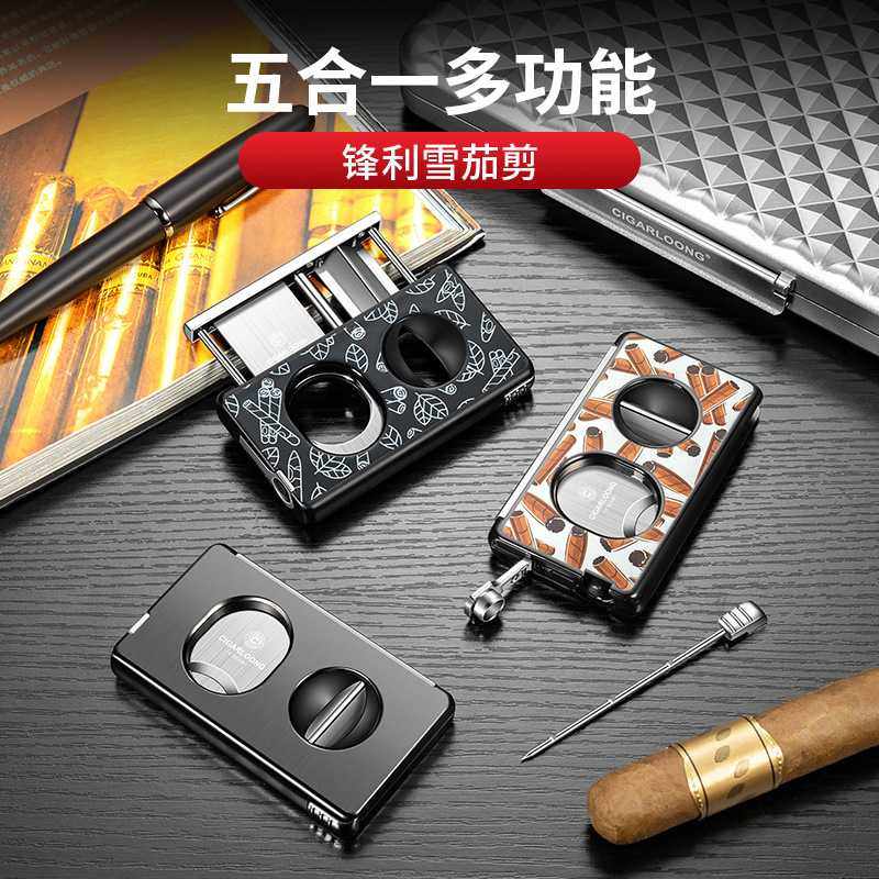 茄龙雪茄剪五合一多功能雪茄刀平口V口剪带雪茄钻雪茄通针雪茄剪,电子元器件市场,其它元器件,淘宝优惠券,粉丝福利购,淘宝优惠卷