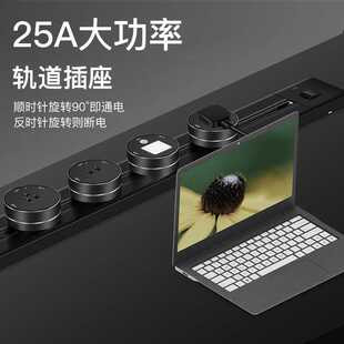 英标13A可移动电力轨道插座厨房用美标无线不带线排插接线板欧标