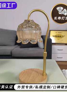 轻奢调光大理石融蜡灯定时香薰蜡烛个性台灯 candle warmer lamp