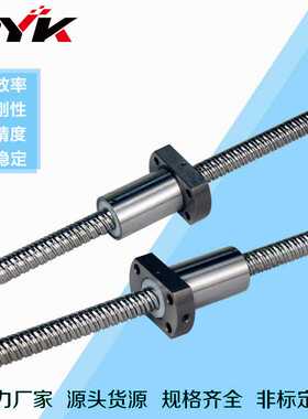 机床机械丝杠 滚珠丝杆 GTEN璟腾精密往复丝杆螺母螺杆