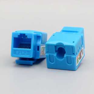 六类千兆网络镀金模块非屏蔽RJ45超五类电脑网线插座信息模块面板