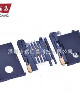 KF-016卡槽6+2P抽屉式 SIM900A卡座 SIM A卡IC座GPS自弹式抽拉8P