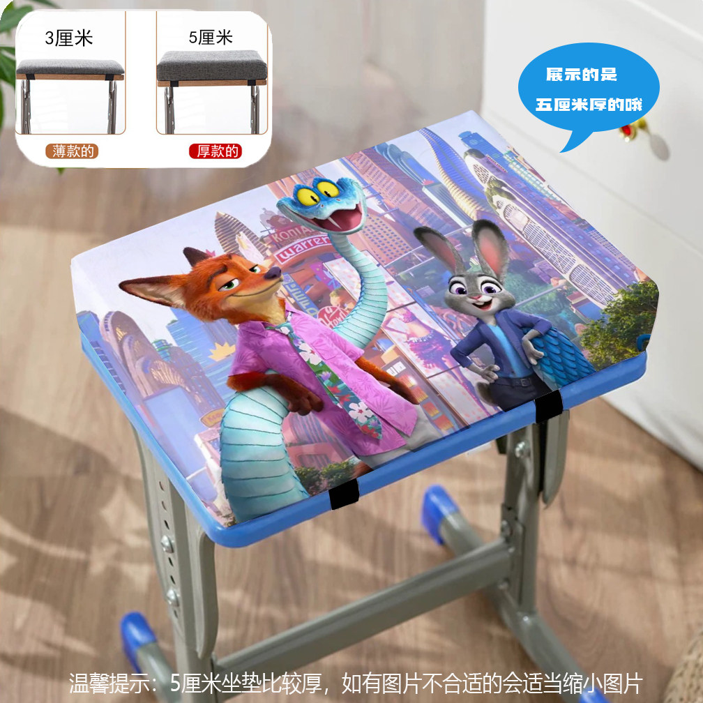 疯狂动物城记忆棉坐垫办公室教室学生久坐卡通屁垫椅垫通用可拆洗,居家布艺,椅垫,淘宝优惠券,粉丝福利购,淘宝优惠卷