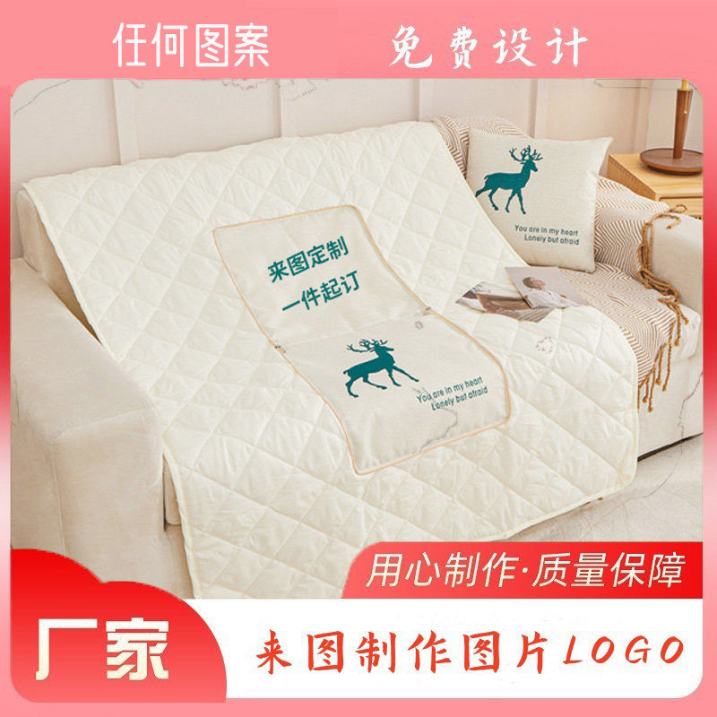广告抱枕被子两用卡通沙发车载
